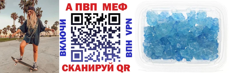 Бутират Любань