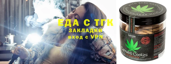 стафф Куйбышев