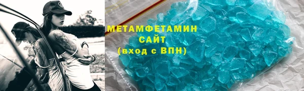 мдпв Лагань
