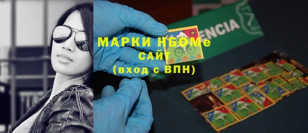 каннабис Ладушкин