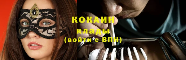 MDMA Курчалой