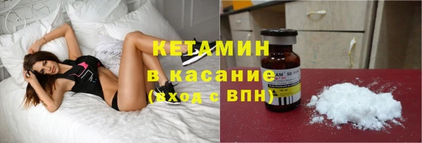 каннабис Ладушкин