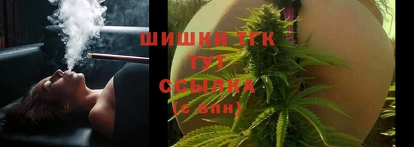 каннабис Ладушкин