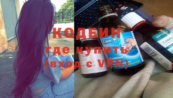 прущий лед Ленинск