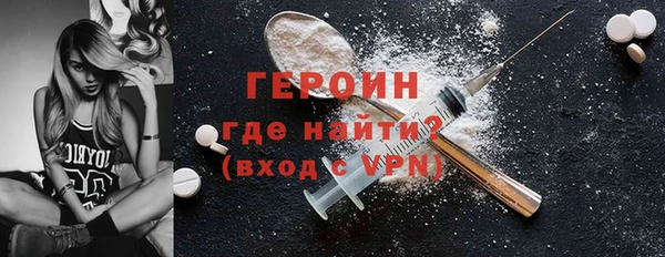 ПСИЛОЦИБИНОВЫЕ ГРИБЫ Куртамыш
