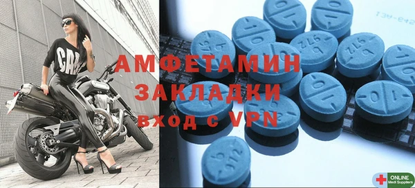 MDMA Курчалой