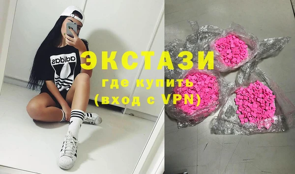 COCAINE Строитель