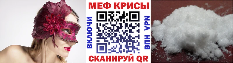 сайты даркнета Telegram  Любань  Меф мука 