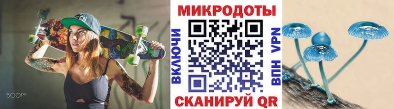 даркнет сайт  Любань  Псилоцибиновые грибы ЛСД 